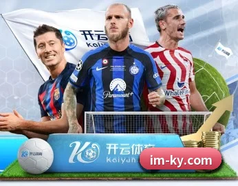 了解平台 - 体育资讯内容服务 - kaiyunsports
