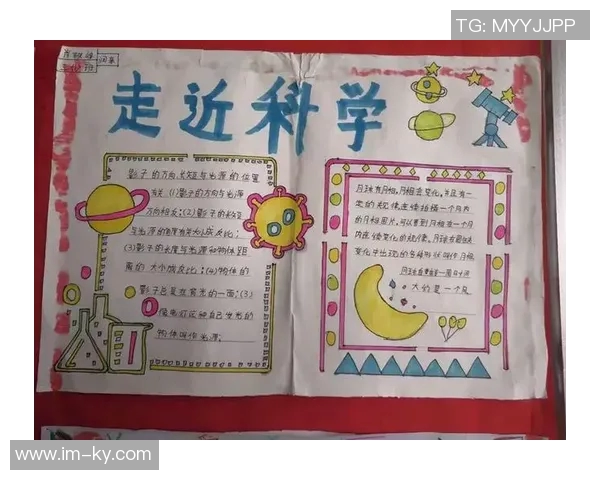 为何在太阳的探索中未能取得突破性进展弩机表示应向领导询问原因